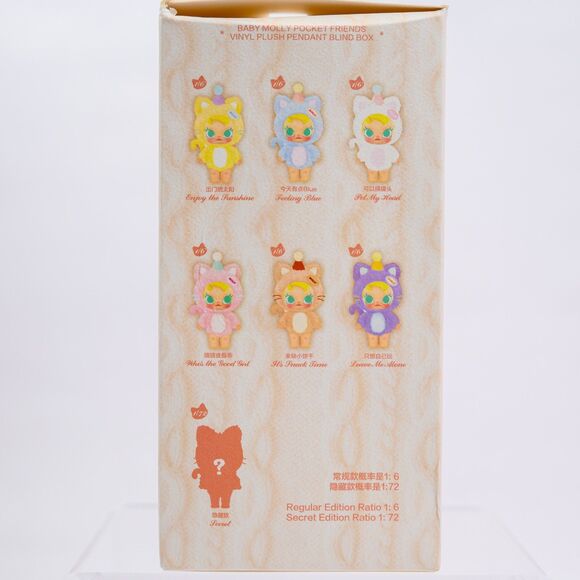 NEW AUTHENTIC POP MART Baby Molly Pocket Friends Vinyl Plush Pendant Blind Box - Picture 9 of 12